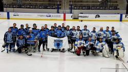 Fundraising Page Image