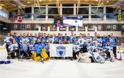 Fundraising Page Image